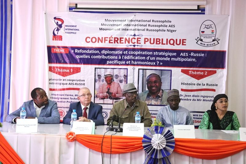 Conference MIRNiger